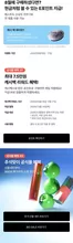 가평군의 토니모리 카탈로그 | 모든 고객을 위한 최고의 거래 | 2026-09-15T00:00:00.000Z - 2026-09-17T00:00:00.000Z