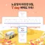 강북구의 SK텔레콤 카탈로그 | T day 혜택이 찾아왔어요! | 2026-09-16T00:00:00.000Z - 2026-09-20T00:00:00.000Z