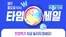 강남구의 하나투어 카탈로그 | 매주 월요일 10 단 7일만 | 2026-09-15T00:00:00.000Z - 2026-09-20T00:00:00.000Z