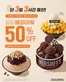 송파구의 설빙 카탈로그 | 앱 회원 100만 명 돌파 기념 감사한 마음을 담아 준비한 특별한 혜택 | 2026-09-18T00:00:00.000Z - 2026-09-19T00:00:00.000Z