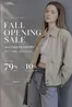 코데즈컴바인 카탈로그 | Fall Sale! | 2026-09-18T00:00:00.000Z - 2026-09-21T00:00:00.000Z