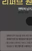 전주시의 쿠쿠 카탈로그 | 특가 상품을 찾는 사람들을 위한 제안 | 2026-09-22T00:00:00.000Z - 2026-10-06T00:00:00.000Z