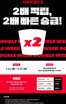 동대문구의 KFC 카탈로그 | KFC 더블 커넬 위크! | 2026-09-24T00:00:00.000Z - 2026-09-27T00:00:00.000Z