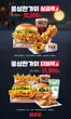 동대문구의 KFC 카탈로그 | KFC 풍성한가위팩 | 2026-09-24T00:00:00.000Z - 2026-09-28T00:00:00.000Z