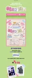 아트박스 카탈로그 | 로코 장르의 진화 병맛코믹! 로맨스연극! | 2026-09-28T00:00:00.000Z - 2026-10-05T00:00:00.000Z