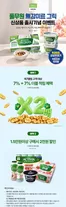 중구 - 서울특별시의 SSG푸드마켓 카탈로그 | 풀무원 다논 모음전 | 2026-10-01T00:00:00.000Z - 2026-10-07T00:00:00.000Z