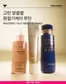 안산시의 토니모리 카탈로그 | 현재 특별 프로모션 | 2026-10-02T00:00:00.000Z - 2026-10-16T00:00:00.000Z