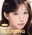 오렌즈 카탈로그 | NEW! 누디링 출시 NUDIRING | 2026-10-02T00:00:00.000Z - 2026-10-31T00:00:00.000Z