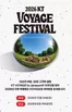 올레 카탈로그 | 2026 KT Voyage Festival | 2026-10-02T00:00:00.000Z - 2026-10-05T00:00:00.000Z