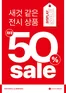 중구 - 대구광역시의 하이마트 카탈로그 | 할인 및 프로모션 | 2026-10-03T00:00:00.000Z - 2026-10-17T00:00:00.000Z