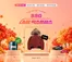 SSG푸드마켓 카탈로그 | 쇼핑익스프레스 쇼핑가이드 | 2026-10-06T00:00:00.000Z - 2026-10-11T00:00:00.000Z