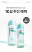 북구 - 부산광역시의 CNP 카탈로그 |  10월 한정 혜택 | 2026-10-06T00:00:00.000Z - 2026-10-31T00:00:00.000Z
