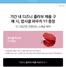 북구 - 부산광역시의 토니모리 카탈로그 | 당신을 위한 특별 할인 | 2026-10-07T00:00:00.000Z - 2026-10-21T00:00:00.000Z