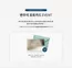 지오다노 카탈로그 | 변우석 포토카드 EVENT | 2026-10-07T00:00:00.000Z - 2026-10-13T00:00:00.000Z