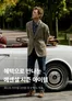 올젠 카탈로그 | 혜택으로 만나는 에센셜 시즌 아이템 베스트 아이템 2만원 대 + 10% 쿠폰 | 2026-10-07T00:00:00.000Z - 2026-10-12T00:00:00.000Z