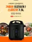 쿠쿠 카탈로그 | 당신을 위한 최고의 거래 | 2026-10-12T00:00:00.000Z - 2026-10-12T00:00:00.000Z