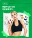 동구 - 울산광역시의 셀트리온 카탈로그 | 연말까지 D-100 환골탈태 특가 | 2026-10-09T00:00:00.000Z - 2026-10-28T00:00:00.000Z