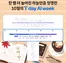 동구 - 부산광역시의 SK텔레콤 카탈로그 | 한 뼘 더 높아진 가을 하늘만큼 청명한 10월의 T day AI week가 찾아왔어요! | 2026-10-12T00:00:00.000Z - 2026-10-31T00:00:00.000Z