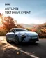 렉서스 카탈로그 | Autumn Test Drive Event | 2026-10-13T00:00:00.000Z - 2026-10-31T00:00:00.000Z