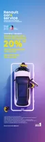 르노삼성 카탈로그 | 가을맞이 특별 정비 프로모션 이벤트 | 2026-10-13T00:00:00.000Z - 2026-10-31T00:00:00.000Z