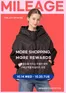 손정완 카탈로그 | More Shopping More Rewards! | 2026-10-14T00:00:00.000Z - 2026-10-20T00:00:00.000Z