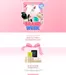 네이처리퍼블릭 카탈로그 | 새로운 제안을 발견하세요 | 2026-10-13T00:00:00.000Z - 2026-10-26T00:00:00.000Z
