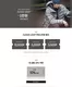 지오다노 카탈로그 | 가벼운 착용감에 따뜻함까지 CLOUD LIGHT™™ **1만원 PAY BACK | 2026-10-19T00:00:00.000Z - 2026-10-25T00:00:00.000Z