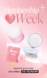 바닐라코 카탈로그 | Membership Week | 2026-10-20T00:00:00.000Z - 2026-11-01T00:00:00.000Z