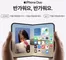 송파구의 올레 카탈로그 | iPhone Duo 반가워요, 반가워요. | 2026-10-20T00:00:00.000Z - 2026-10-23T00:00:00.000Z