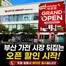 하이마트 카탈로그 | 지금 우리의 거래로 절약하세요 | 2026-10-21T00:00:00.000Z - 2026-11-04T00:00:00.000Z