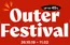 목포시의 인터크루 카탈로그 | Outer Festa | 2026-10-22T00:00:00.000Z - 2026-11-02T00:00:00.000Z