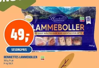 LAMMEBOLLER