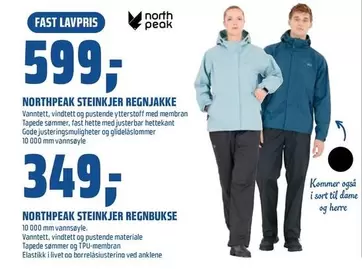 Fast - STEINKJER REGNJAKKE, STEINKJER REGNBUKSE