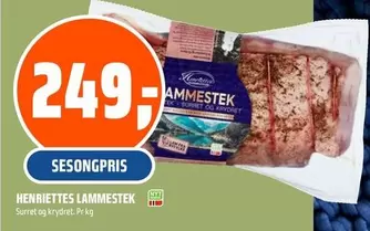 LAMMESTEK