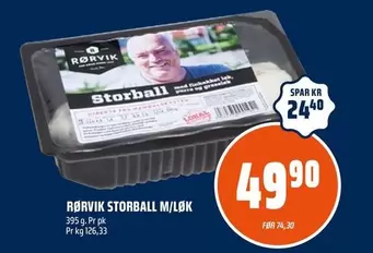 STORBALL M/LØK
