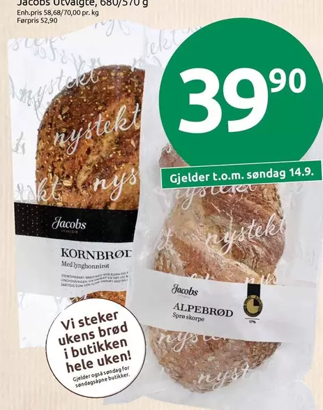 KORNBROL, ALPEBRØD