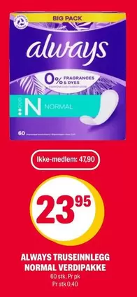TRUSEINNLEGG NORMAL VERDIPAKKE