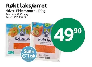 Røkt laks/ørret