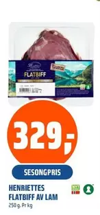 FLATBIFF AV LAM