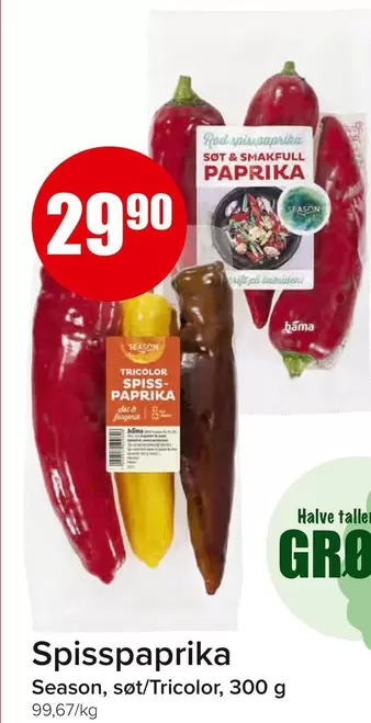 Bama - Spisspaprika