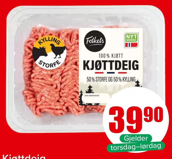 KJØTTDEIG