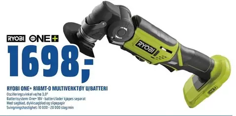 Ryobi - R18MT-0 MULTIVERKTOY U/BATTERI