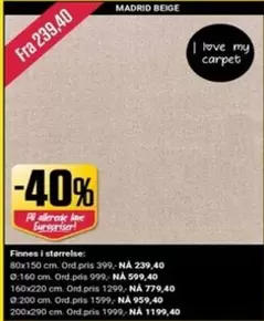 MADRID BEIGE