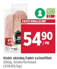 Kokt skinke/røkt svinefilet