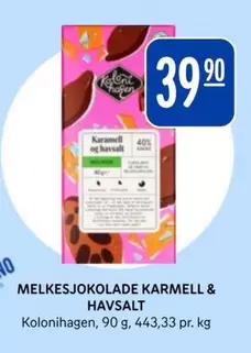 No - MELKESJOKOLADE KARMELL & HAVSALT