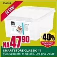 SMARTSTORE CLASSIC 14