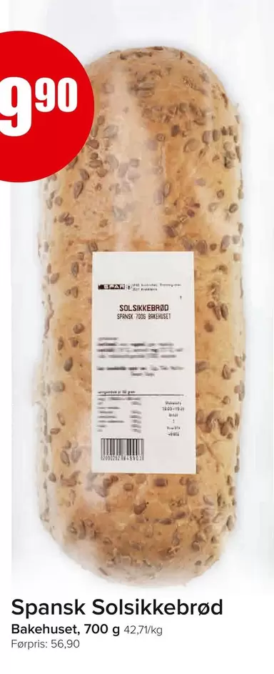 Spansk Solsikkebrød