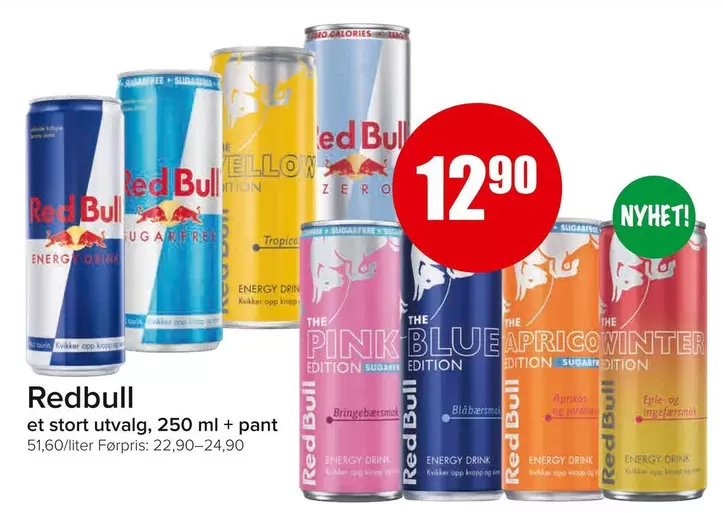 Pink - Redbull