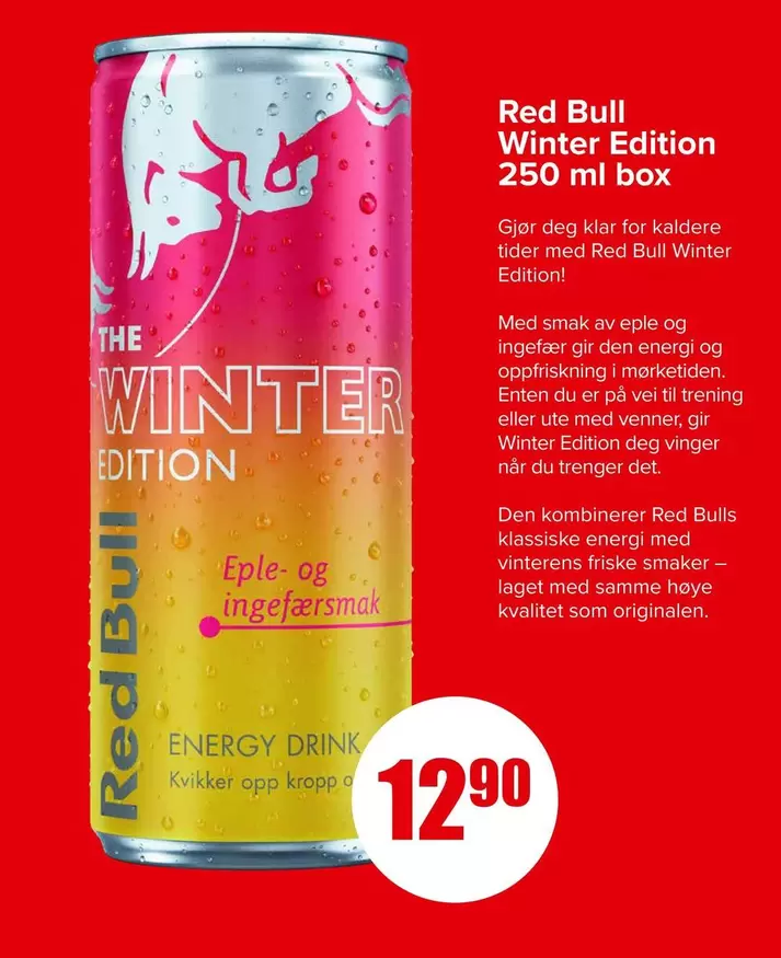 Venner - Winter Edition