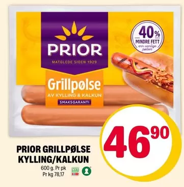GRILLPØLSE KYLLING/KALKUN